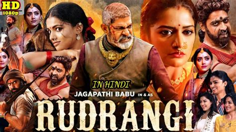 rudrangi movie review|Rudrangi review: Jagapathi Babu, Mamta Mohandas impress in a。